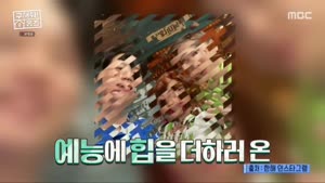 포스터