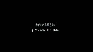 포스터