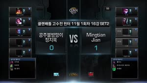 포스터