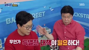 포스터