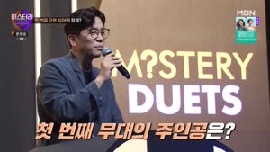 포스터