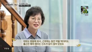 포스터