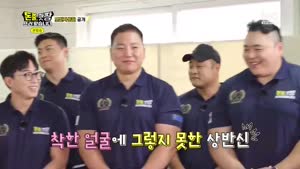 포스터