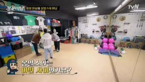 포스터