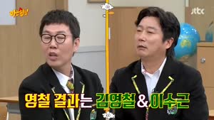 포스터