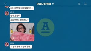 포스터