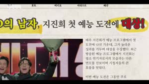 포스터