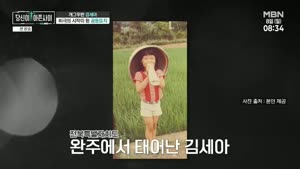 포스터