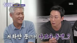 포스터