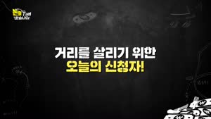 포스터