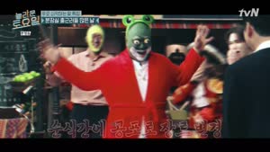 포스터