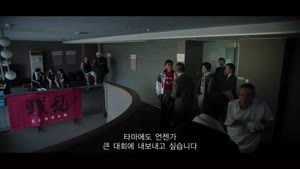 [나이트플라워] FHD 빚에 시달리는 여자X격투기선수 목적은 X약