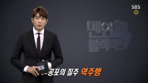 포스터