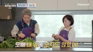 포스터