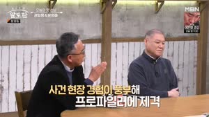 포스터