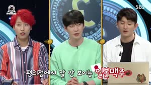 포스터