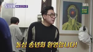 포스터