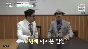 포스터