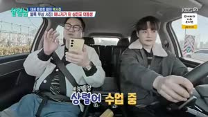 포스터