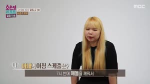 포스터