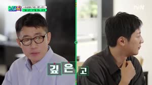 원더픽.E02.260928.1080p.WANNA