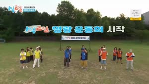 postimage