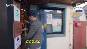 포스터