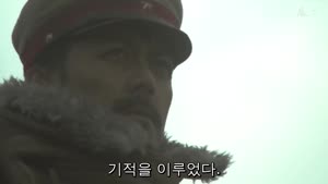 [일드] 언덕_위의_구름.E10.1080p
