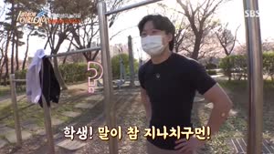 포스터