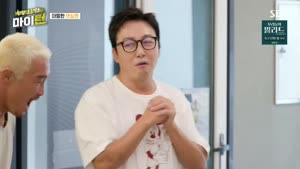 포스터