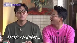 포스터