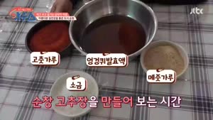 포스터