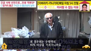 포스터