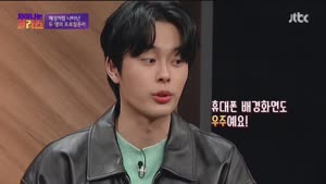 포스터