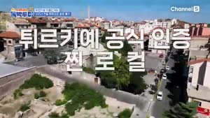 포스터