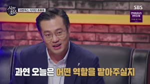 포스터