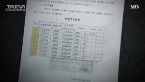 포스터