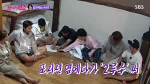 포스터