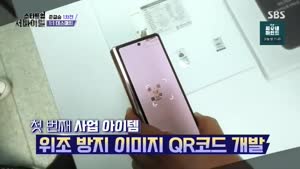 포스터