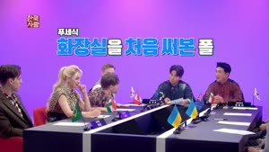 포스터