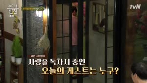 포스터