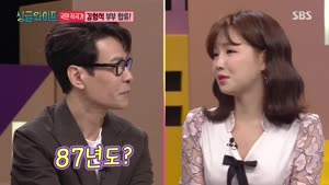 포스터