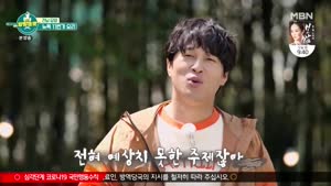 포스터