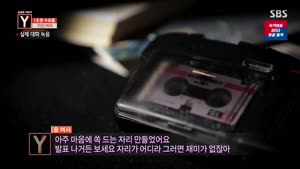 포스터