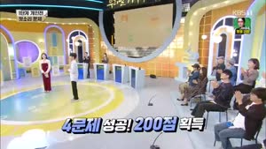 우리말 겨루기.E1124.260928.1080p.WANNA