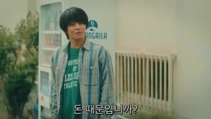 [일드] 우리들이 선택한 집.E04.1080p