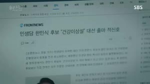 포스터