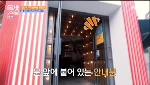 포스터