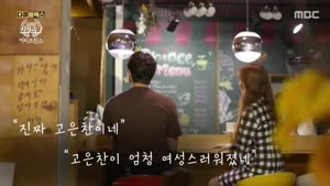 포스터