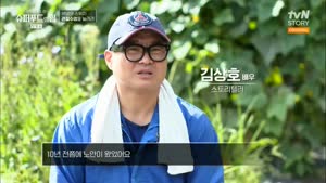 포스터